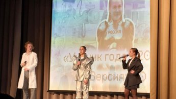 Муниципальный этап Всероссийского конкурса «Ученик года — 2026»