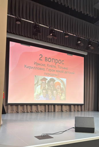 День пожилого человека в ДК «Победа» 