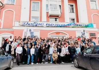 Областной семинар: новый импульс для развития культурно-досуговых учреждений Челябинской области