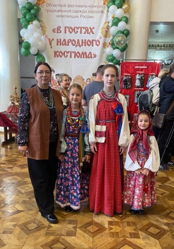 Фестиваль «В гостях у народного костюма» прошел в Коркино