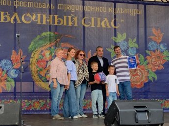 III областной фестиваль традиционных культур ЯБЛОЧНЫЙ СПАС
