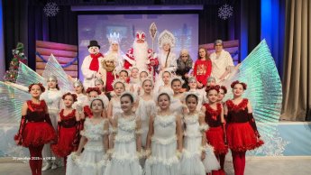 Волшебство Нового года в Доме культуры «Победа»!